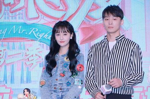 娱乐圈吃瓜百度云