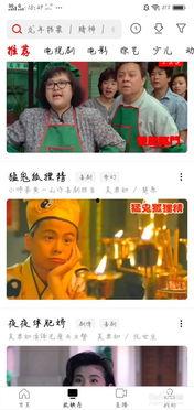 娱乐吃瓜酱视频素材,跟随吃瓜酱视频，一探究竟！